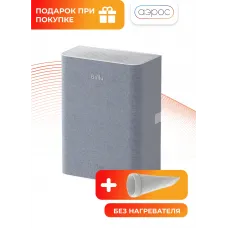 Ballu Oneair ASP-100 (серый, без нагрева)