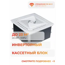 Haier Free match PB-620KB DC AB25S2SC2FA