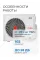 Funai Кirigami DC out RAM-I-3KG70HP.01/U
