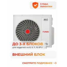 Funai Кirigami DC out RAM-I-3KG70HP.01/U