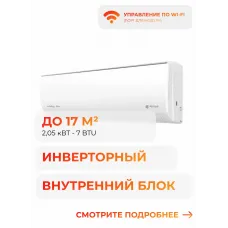 Royal Clima Gloria in RCI-GLF07HN