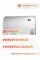 Hisense Heavy EU DC AUV-48UR4RC8