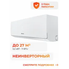 Hisense AS-12HR4RYDDJ00