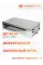Funai Origami Kodo DC RAM-I-OK35HP.C02/S