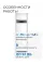 Hisense Heavy Classic AUF-60ER6SM