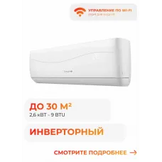 Energolux SAS09Z4-AI