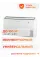 Energolux Floor Ceiling SACF36D6-A