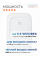 Brezza Lux wi-fi