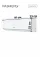 Ultima Comfort Impreza IMP-24PN