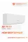 Bosch CLL2000 W 70