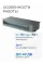 Hisense Heavy EU DC AUD-24UX4RFM8