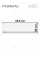 Daichi ICE25AVQS1R-2
