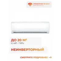 Axioma ASX07D1