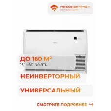Funai Dragon LAC-DR165HP.F01/S