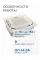 Ballu Machine Universal 3 BLC_C-12HN1 Compact