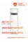Hisense Heavy Classic AUF-48ER6SM