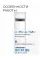 Hisense Heavy Classic AUF-48ER6SM