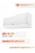 Ballu ECO SMART DC BSYI-07HN8/ES_21Y