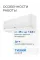Ballu ECO SMART DC BSYI-07HN8/ES_21Y