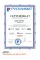 Ballu ECO SMART DC BSYI-07HN8/ES_21Y