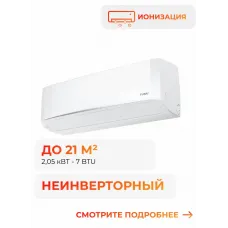 Funai RAC-SN20HP