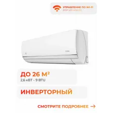 Funai RAC-I-KD25HP