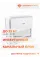 Hisense Heavy EU DC AKT-09UR4RK8