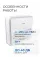 Hisense Heavy EU DC AKT-09UR4RK8