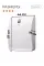 Ballu Oneair ASP-200SP Max