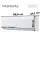 Electrolux Smartline DC EACS/I-18HSM/N8