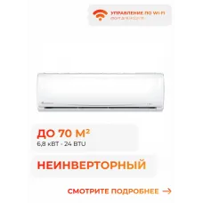Axioma ASX24D1
