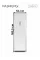 Energolux SAP48P6-A