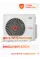 Funai Кirigami DC out RAM-I-5KG120HP.01/U