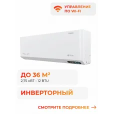 Royal Clima RCI-RFS35HN