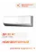 Electrolux Air Gate 2 EACS-07HG-M2/N3
