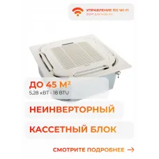 Ballu Machine Universal 3 BLC_C-18HN1 Compact