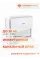 Hisense Heavy EU DC AKT-12UR4RK8