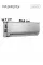 Daichi UNI25AVQS1R