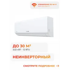 Energolux SAS12AR1-A-30