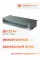 Hisense Heavy EU DC ADT-09UX4RBL8