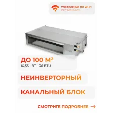 Funai Dragon LAC-DR105HP.D01/S