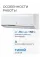 Electrolux Smartline DC EACS/I-24HSM/N8