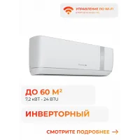 Energolux SAS24BN2-AI
