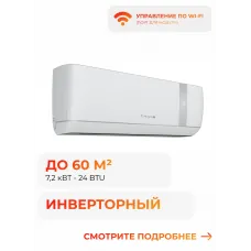Energolux SAS24BN2-AI